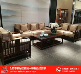 合肥仿古家具 傳統工藝與現代審美的完美結合，推薦商家合肥征陸