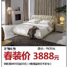 龍翔家私 深耕安徽市場，打造合肥家具行業標桿