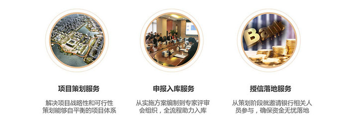 EOD模式火出圈 一文讀懂其內涵、入庫路徑與融資機制，兼談文化經(jīng)紀人服務的新機遇